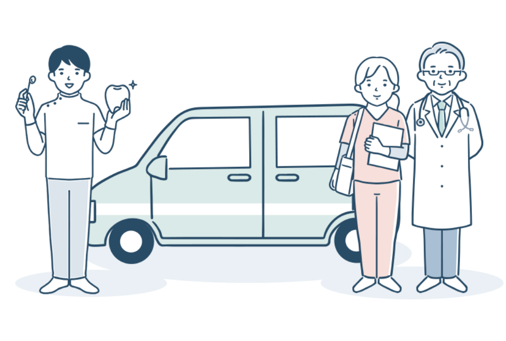 高齢者施設への訪問診療サービス